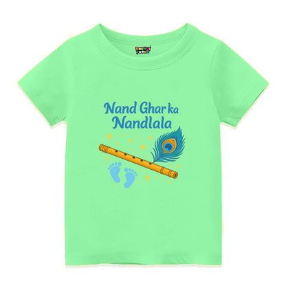 Mintgreen t-shirt with a flute and peacock feather design 