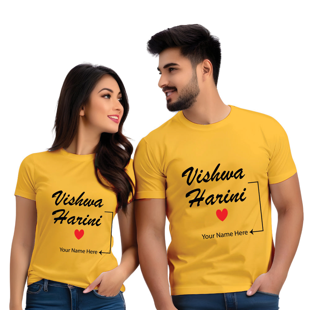 Name Customised Couple Tshirts