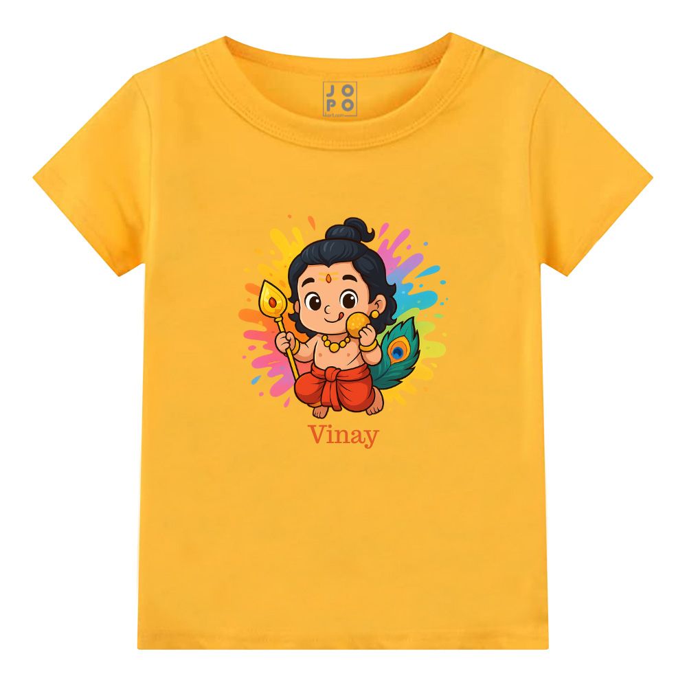 Mustard Personalised t-shirt, Coloursplash Balamurugan, vel and tasting ladoo design printed