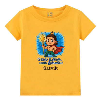 Mustard Personalised t-shirt, Lord balamurugan with Superhero Cape design holding a spear and 'Vel Undu Bayam illai' text printed 