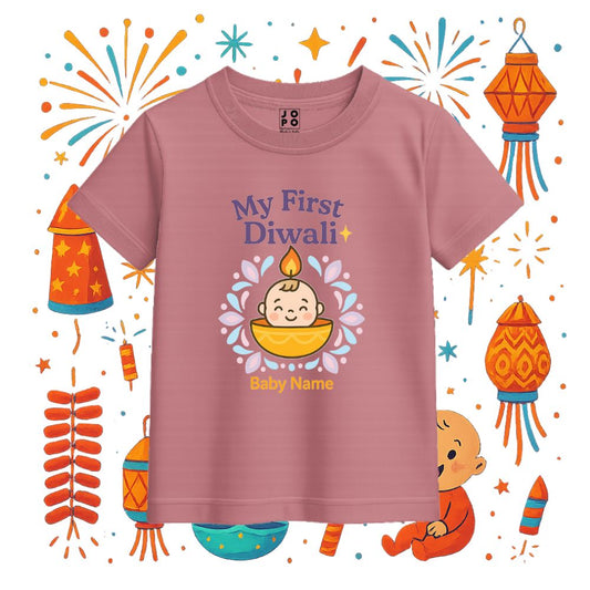 'My First Diwali' with diya design personalised tshirt plum