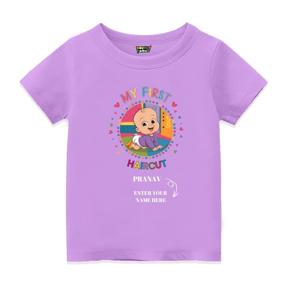My First Haircut Kids Customised TShirts
