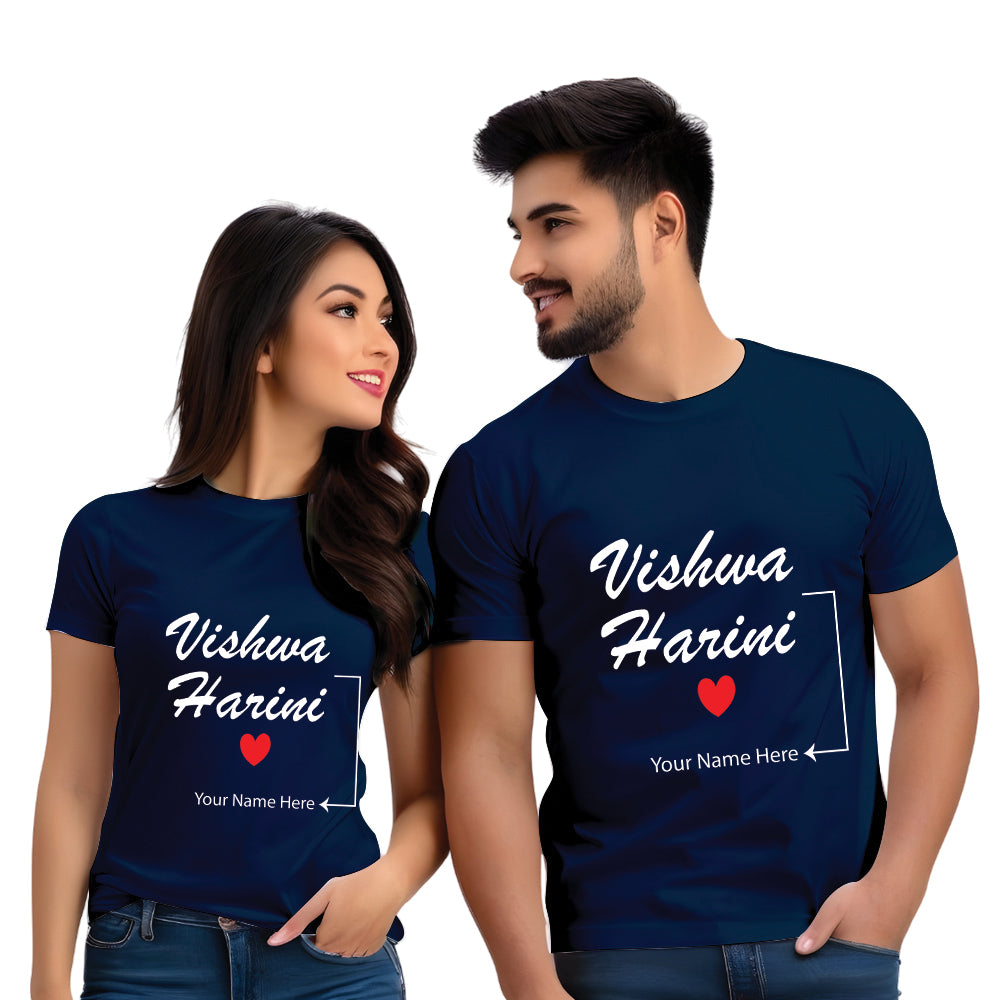 Name Customised Couple Tshirts