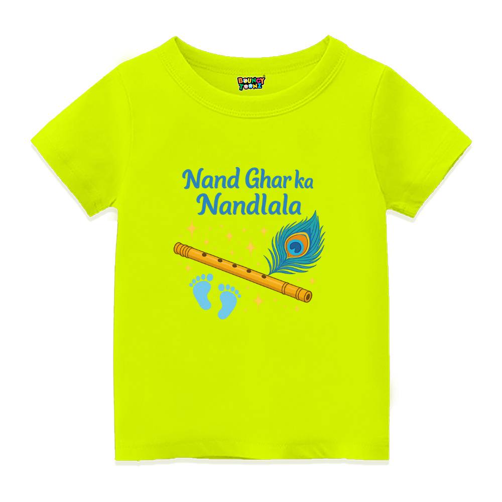 Neongreen t-shirt with a flute and peacock feather design
