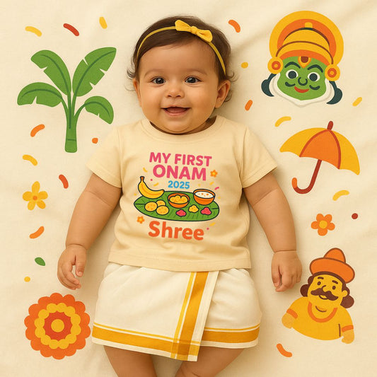 'My First Onam 2025'