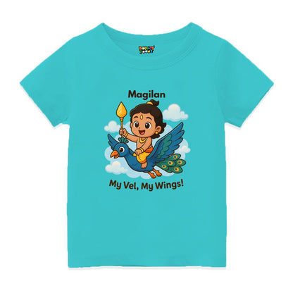 Personalised Aquablue t-shirt, Balamurugan, peacock cartoon design and 'My Vel, My Wings'! text 
