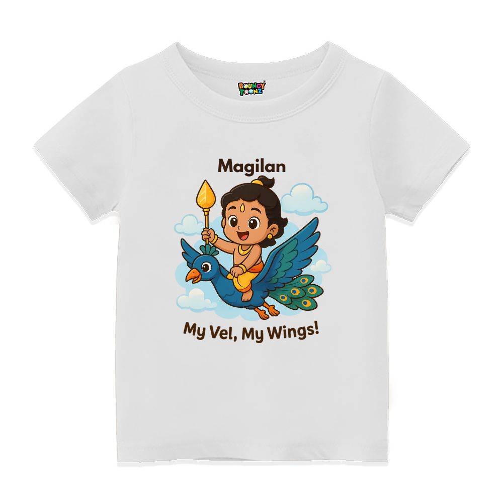 Personalised White t-shirt, Balamurugan, peacock cartoon design and 'My Vel, My Wings'! text 