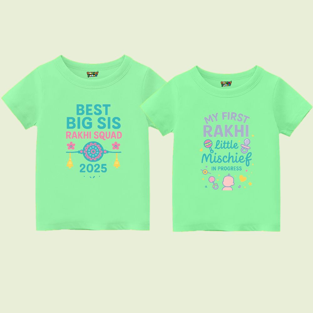 Rakhi Squad Siblings Tshirt Mintgreen