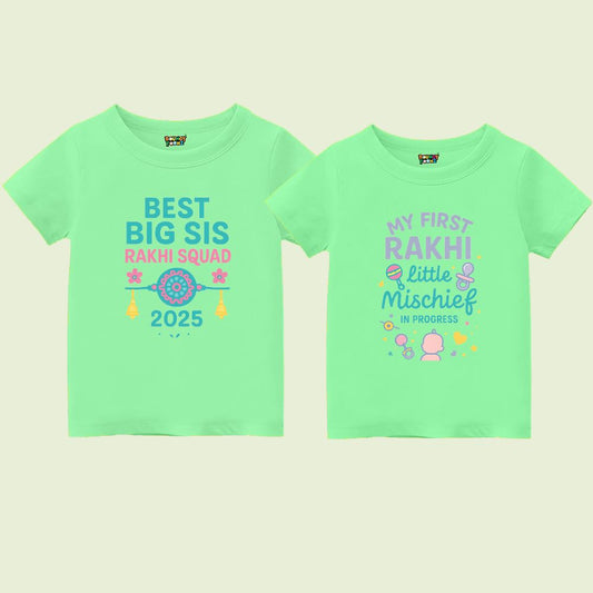 Rakhi Squad Siblings Tshirt Mintgreen
