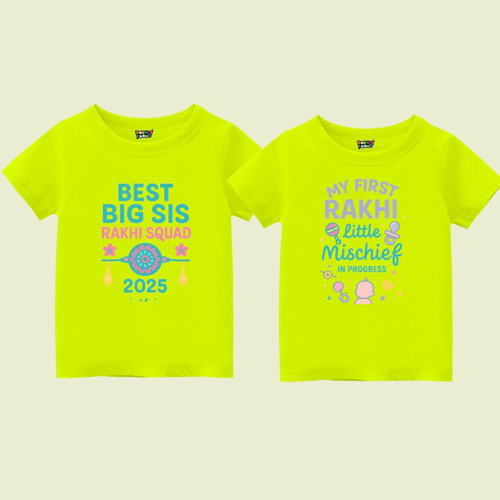Rakhi Squad Siblings Tshirt Neongreen