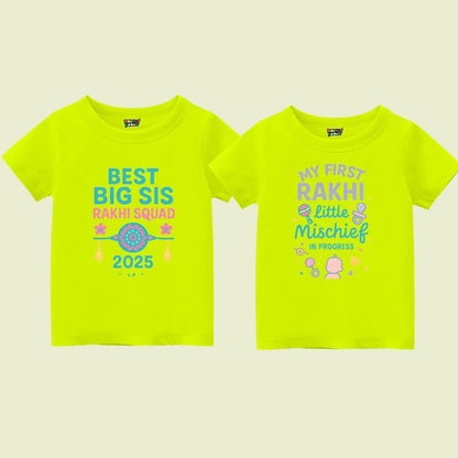 Rakhi Squad Siblings Tshirt Neongreen