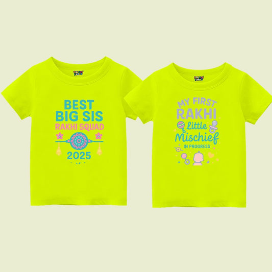 Rakhi Squad Siblings Tshirt Neongreen