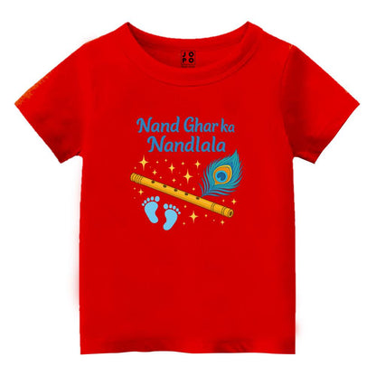 Red t-shirt with a flute and peacock feather design