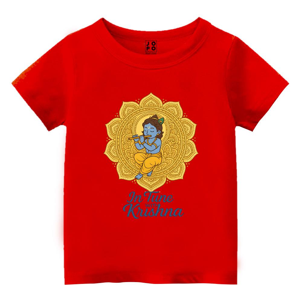 Red t-shirt with a mandala design and 'In Tune with Krishna' text 