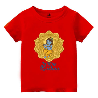 Red t-shirt with a mandala design and 'In Tune with Krishna' text 