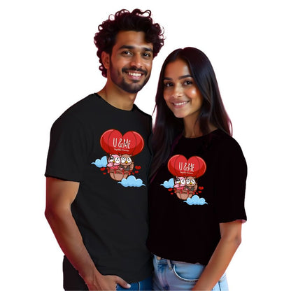 U and Me Hot air Baloon Couple Tshirts
