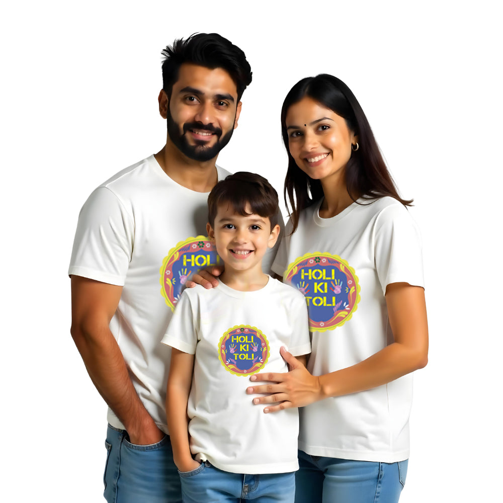 Holi Ki Toli T-shirts – Perfect for Families to Celebrate the Colors of Joy