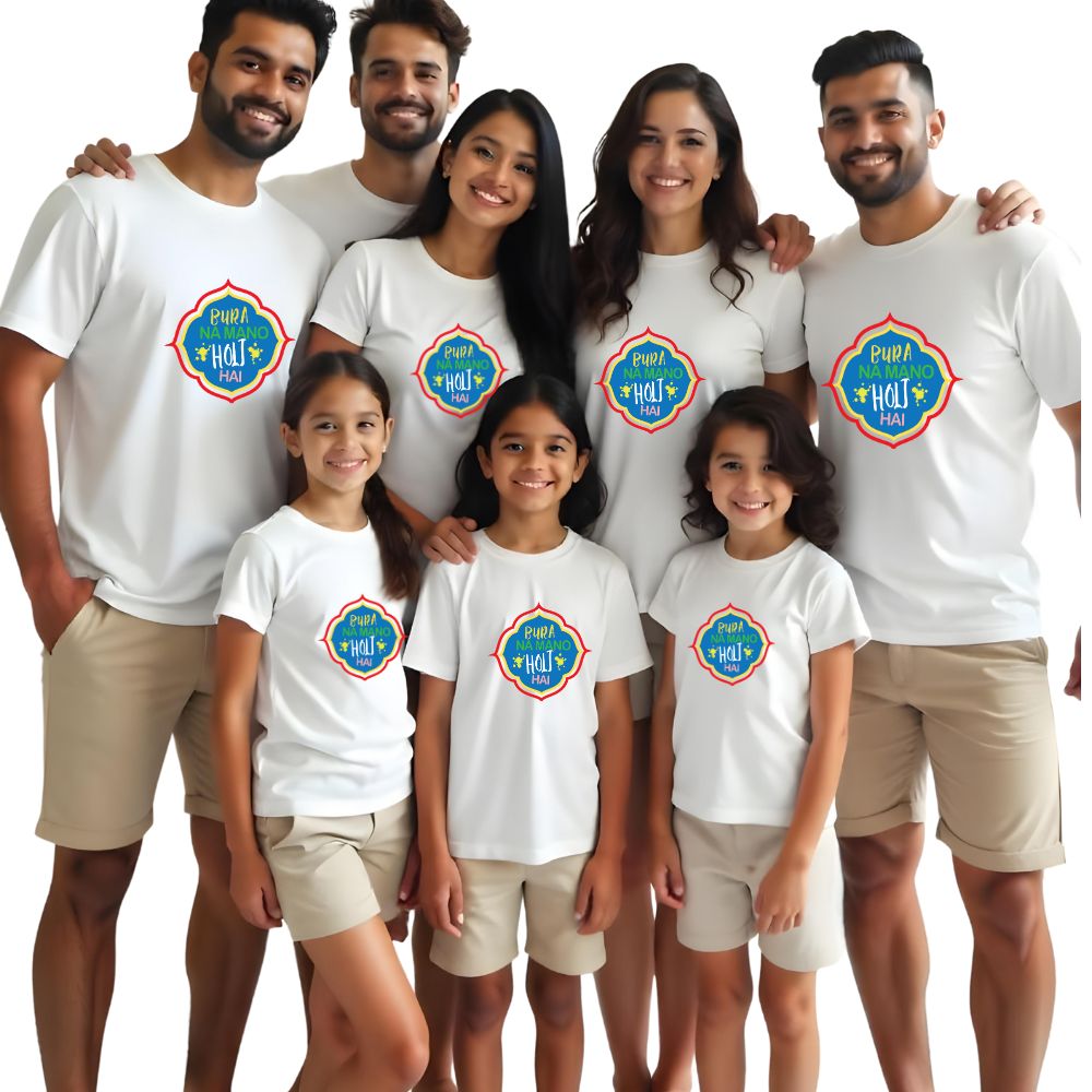 Bura Na Mano, Holi Hai! Group T-Shirt Set - Let’s Celebrate Holi Together