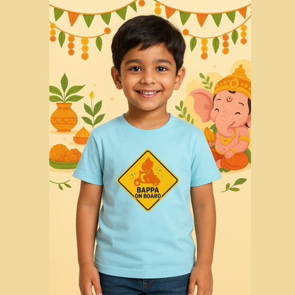Vinayagar Chaturthi Pastelblue Kids t-shirt with a 'Bappa on Board' sign design