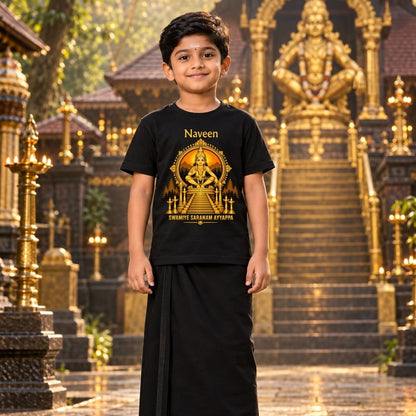 Name Printed Kids Sabarimala T-Shirt | First Pilgrimage Ayyappa Tee