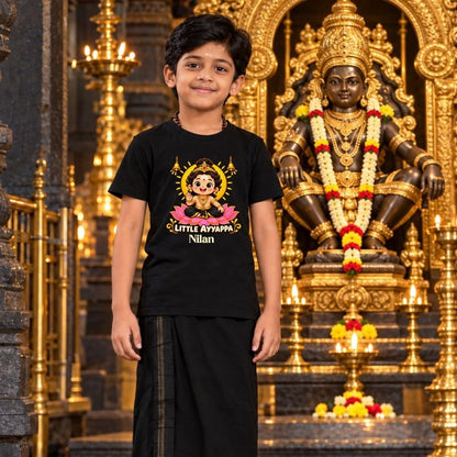 My First Mala Kids T-Shirt with Name | Ayyappa Swamy Yatra