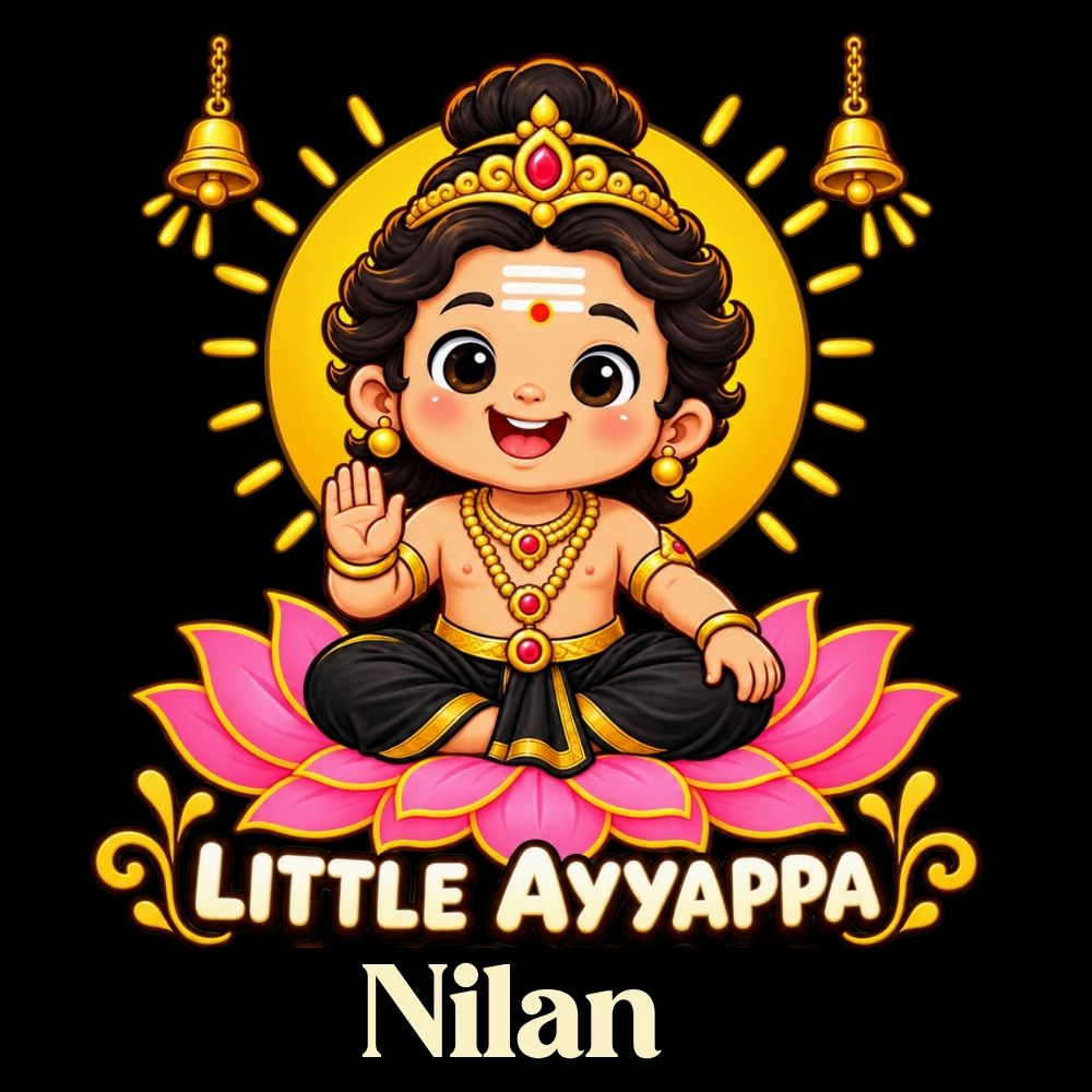 My First Mala Kids T-Shirt with Name | Ayyappa Swamy Yatra