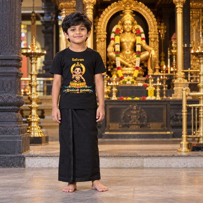 Kids Ayyappan Yatra Wear