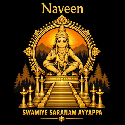 Name Printed Kids Sabarimala T-Shirt | First Pilgrimage Ayyappa Tee