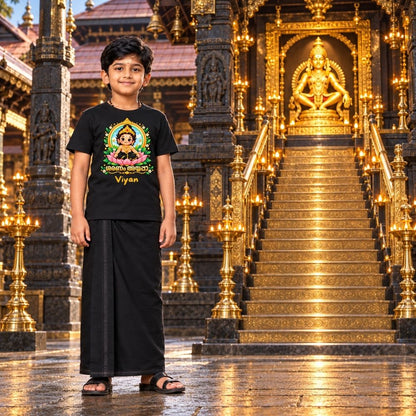 My First Sabarimala Season T-Shirt for Kids | Custom Ayyappa Name