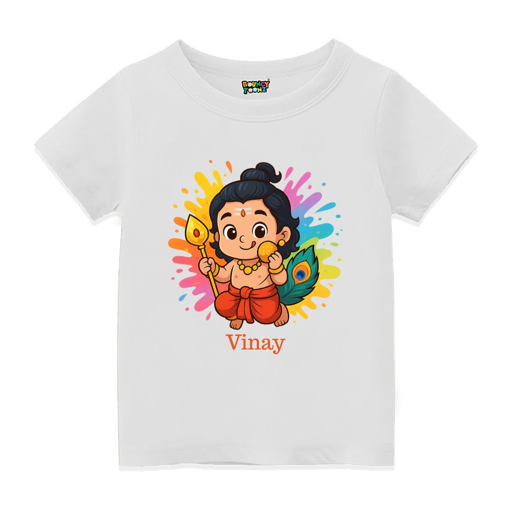 White Personalised t-shirt, Coloursplash Balamurugan, vel and tasting ladoo design printed