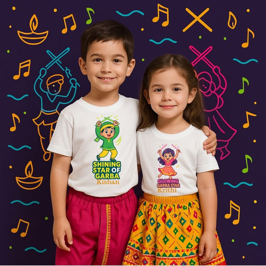 White Siblings t-shirts Shining and Glowing  Star of Garba 