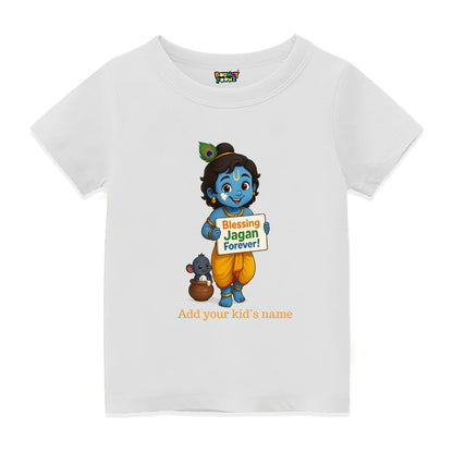 White t-shirt with Kutti Krishna cartoon character and 'Blessing Jagan Forever'! text 