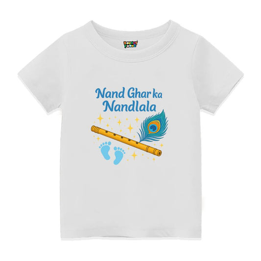 White t-shirt with a flute and peacock feather design