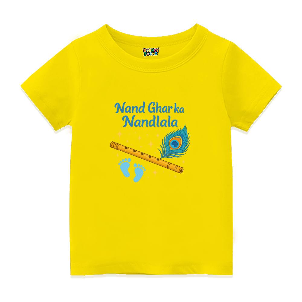 Yellow t-shirt with a flute and peacock feather design