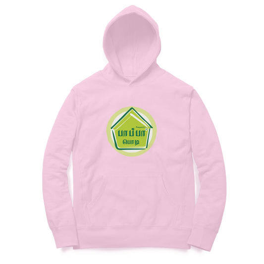 Hoodies printrove