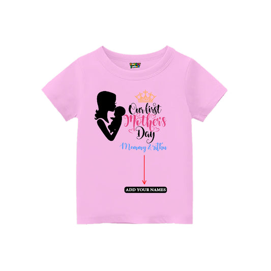 Mother’s Day kids customised T-shirts