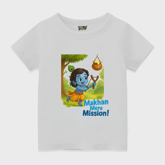 Makhan Mera Mission Janmashtami Special Krishna J Kids T-Shirt