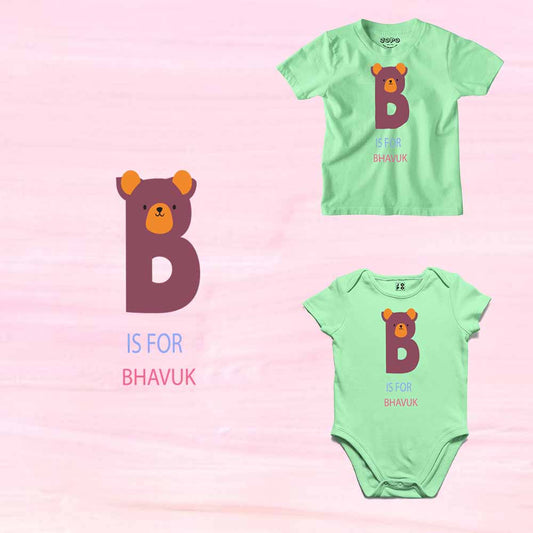 Kid's Alphabet 'B for Bhavuk' name Multicolor T-shirt/Romper