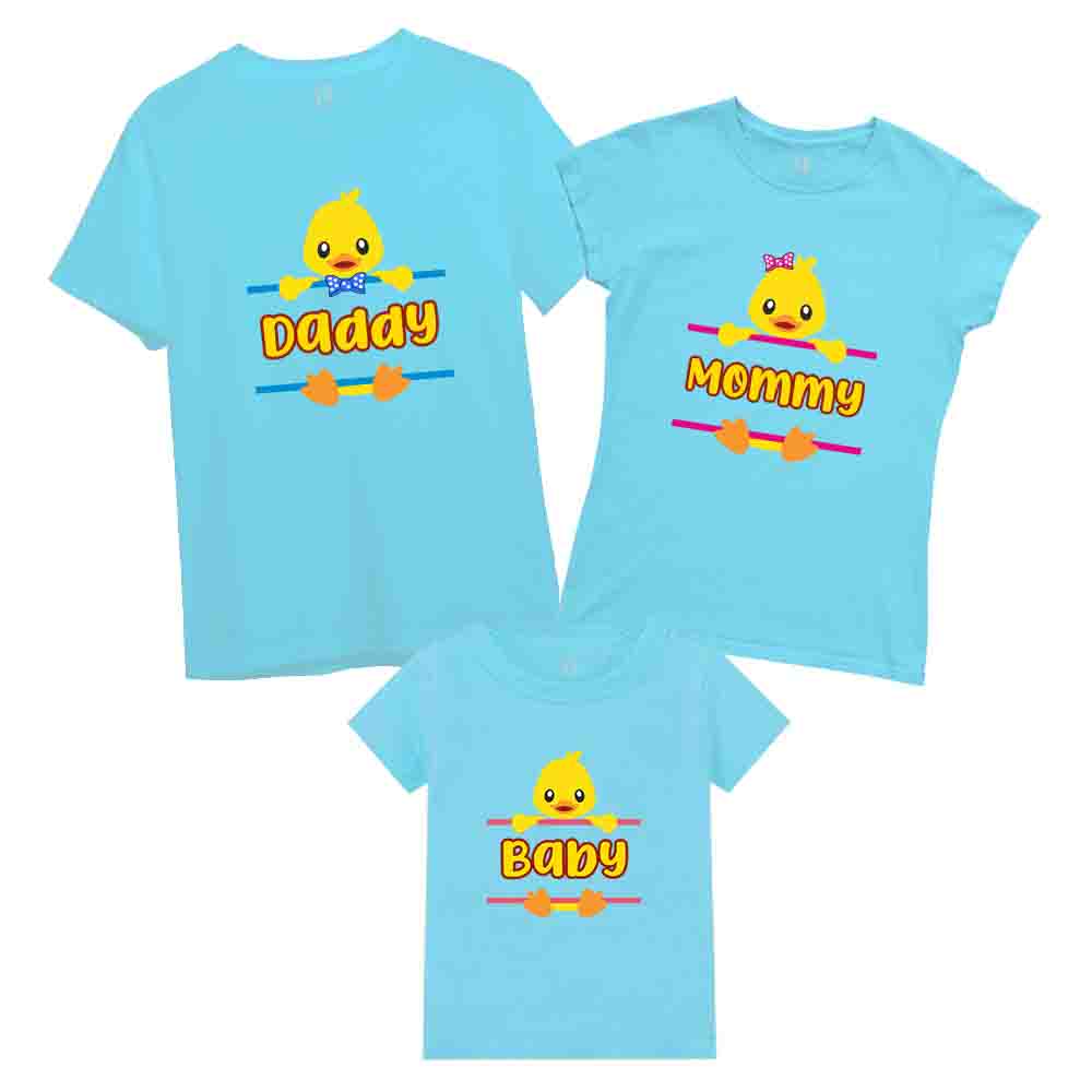 Baby Duck Theme Family T-Shirts Set of 3 and 4 for Mom, Dad, Daughter and Son