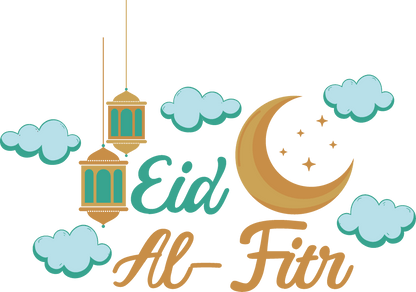 Eid Tee for kids