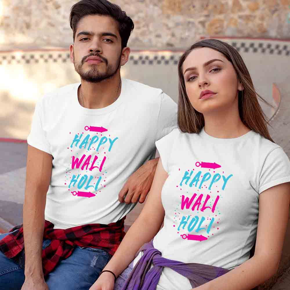 HOLI COUPLE 1