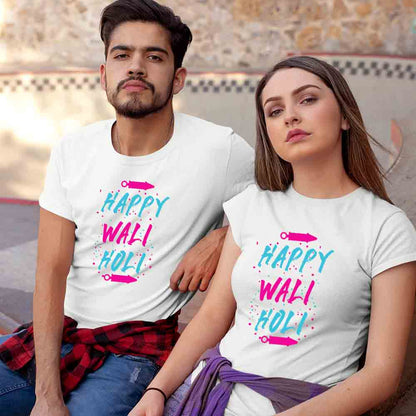 HOLI COUPLE 1