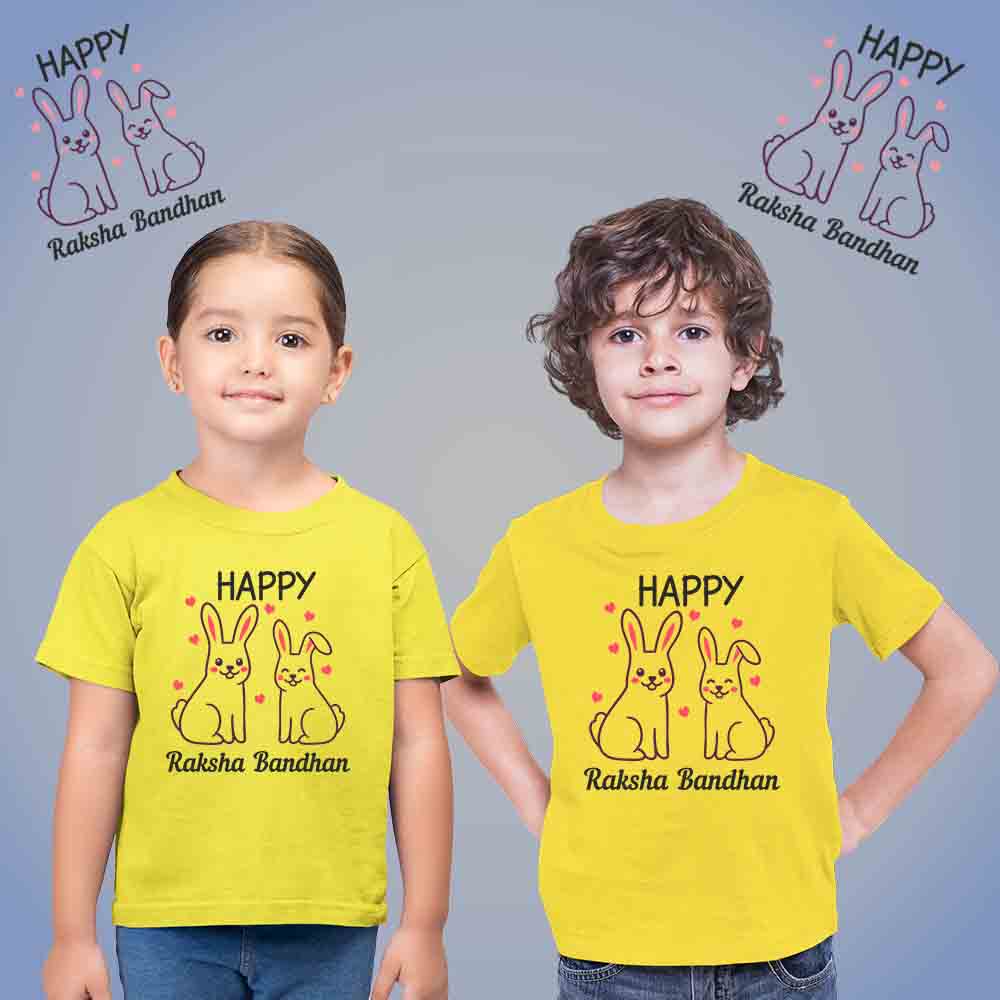 bond between Brother and Sister with Matching Siblings Tshirts Gift for Rakshabandhan rakhi 2021