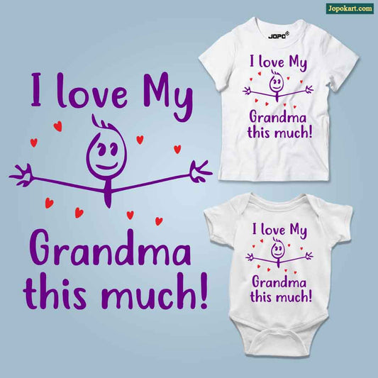 I Love Grandma this Much white