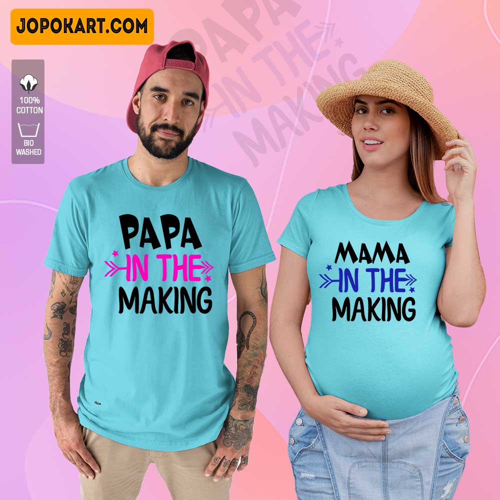 Papa Mama in the Making  Maternity Couple Matching Aquablue Tshirt