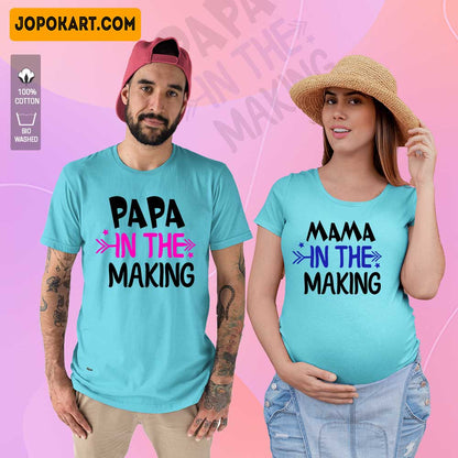 Papa Mama in the Making  Maternity Couple Matching Aquablue Tshirt