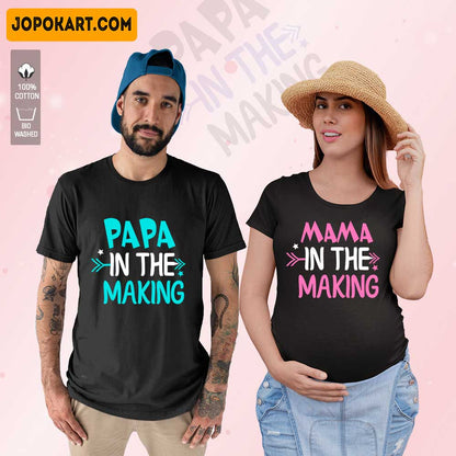 Papa Mama in the Making  Maternity Couple Matching Black Tshirt