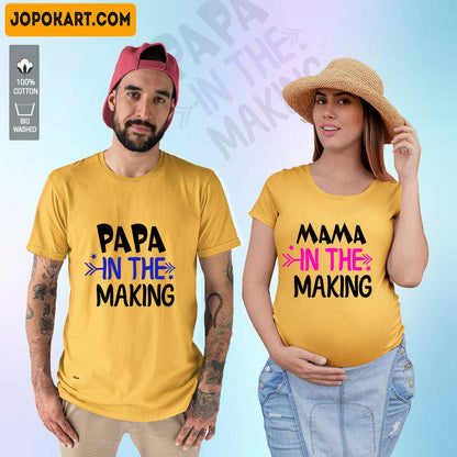 Papa Mama in the Making  Maternity Couple Matching Mustard Tshirt