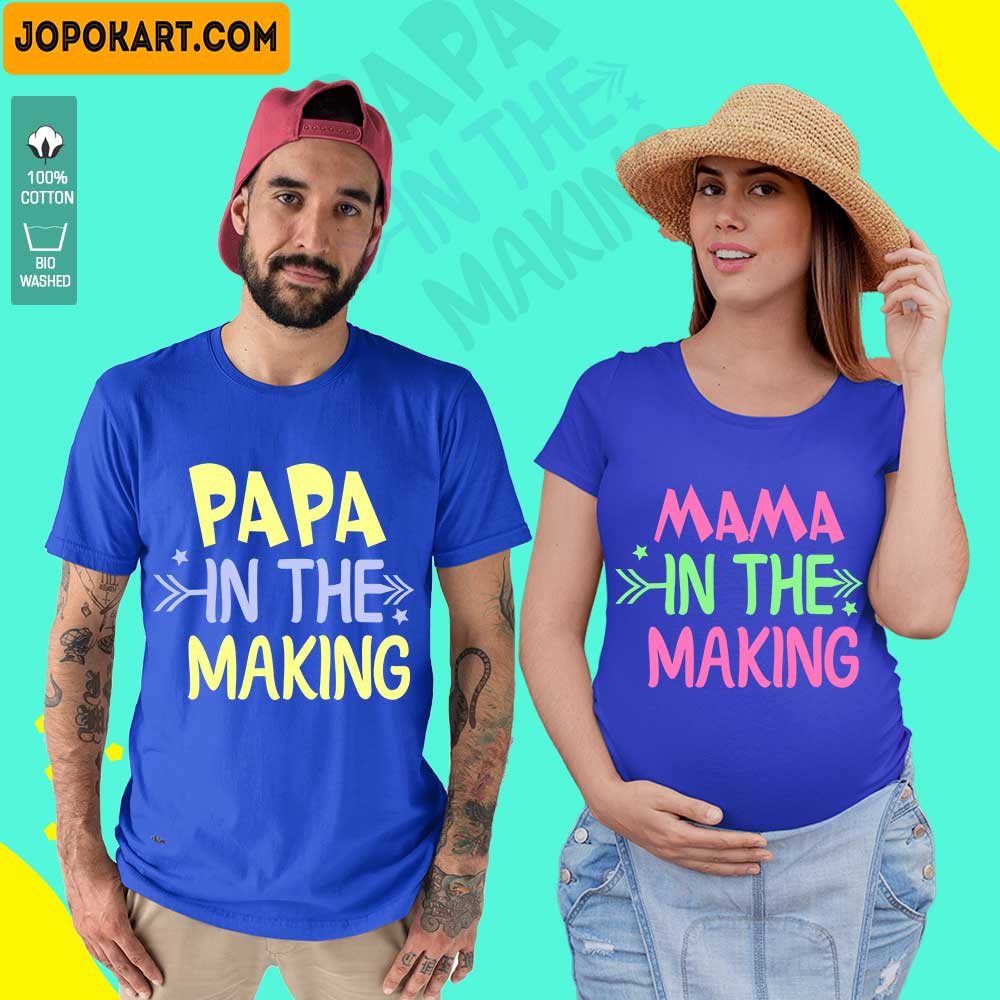 Papa Mama in the Making  Maternity Couple Matching Royalblue Tshirt