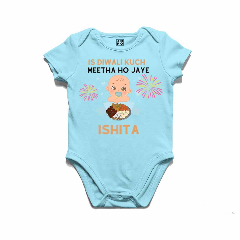 First Diwali with Names customised T-shirt/onesie